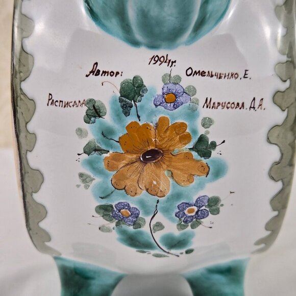 Vintage Hand Painted Footed Ceramic Water Pitcher Green White Floral Signed 1994 - Picture 12 of 16